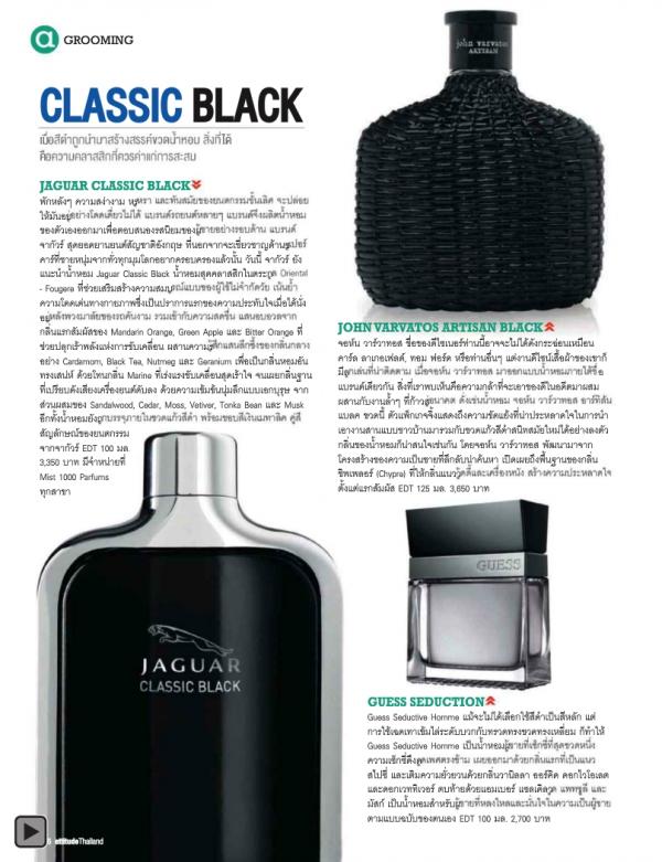 Attitude-September-2012